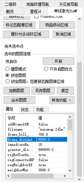 文件:Image-20251104105426052.png