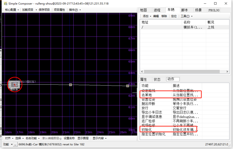文件:2b1affdb3bbb4bcc744d5d0b00e205c.png