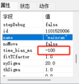 2023年10月13日 (五) 14:12版本的缩略图