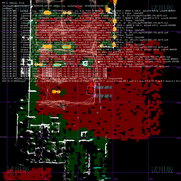 文件:Image-20230929203540410.png