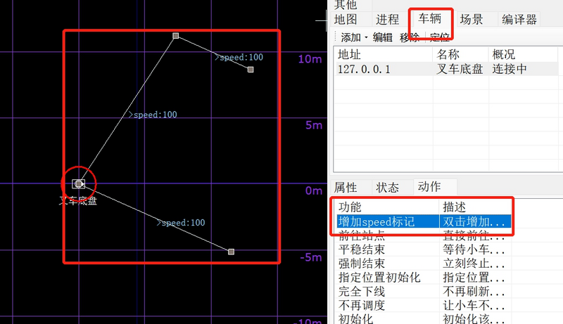 文件:Qw12.png