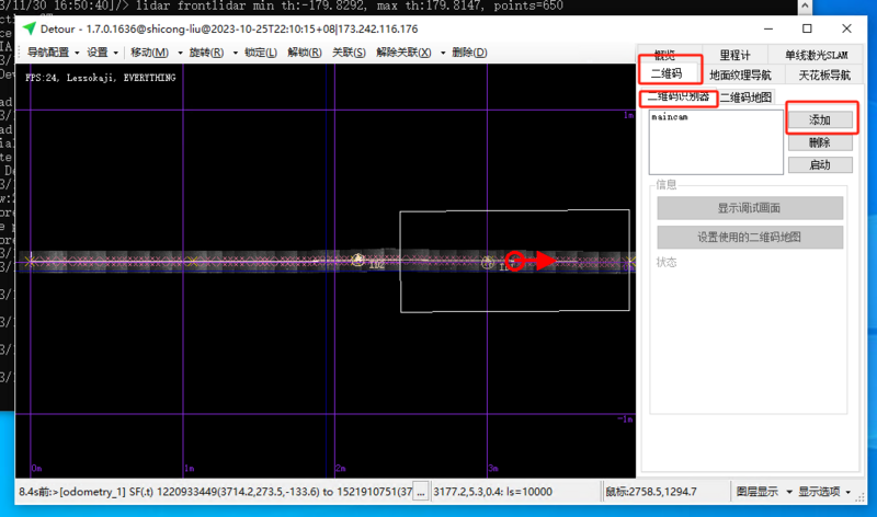 文件:802c0a8172b2f4750de85fed3454ca7.png