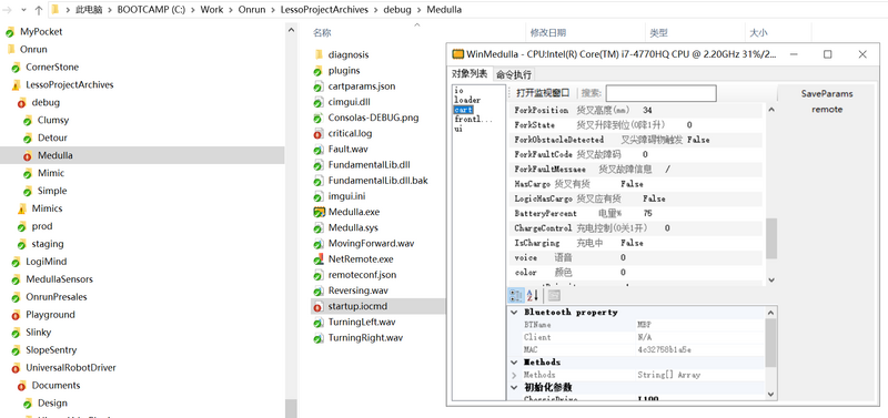文件:Image-20250627165034978.png