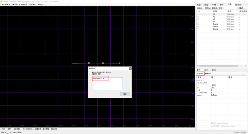 文件:2c247231da7eee82f61394abfcdabd9.png